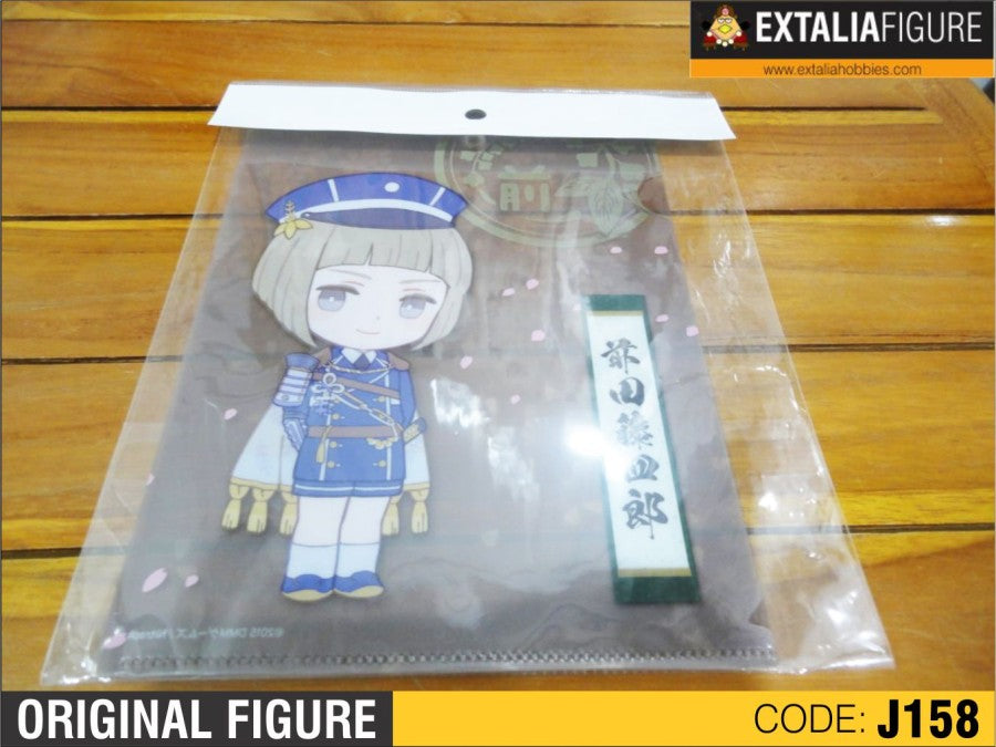KOTOBUKIYA PLASTIC MAP TOUKEN RANBU KOTOBUKIYA PLASTIC MAP TOUKEN RANBU